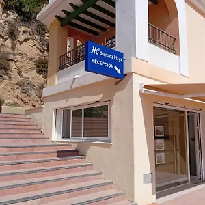 Lejlighed Hc Burriana Playa, Nerja